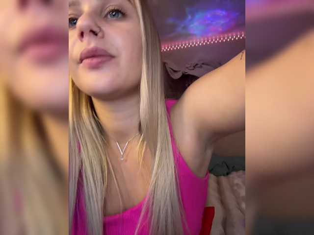 _Katrinka_