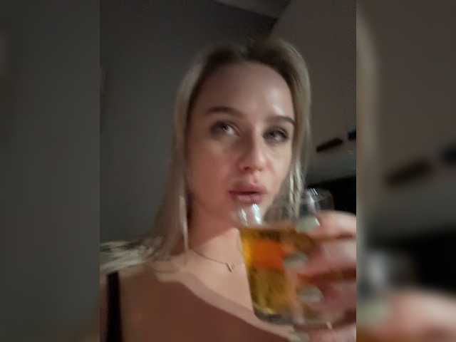 PrettyKatea