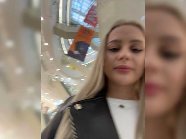 _Katrinka_