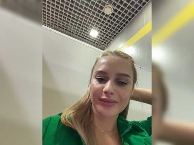 _Katrinka_