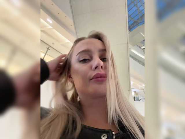 _Katrinka_