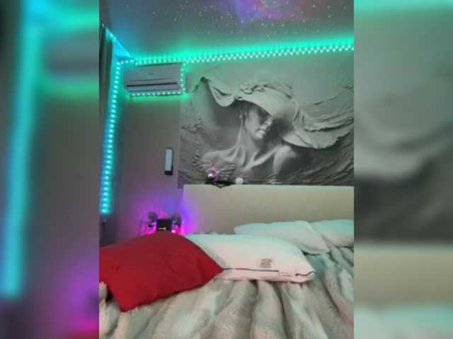 PrettyKatea