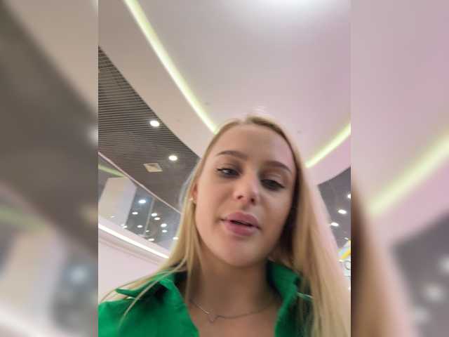 _Katrinka_