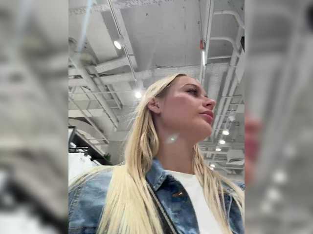 PrettyKatea live webcam show