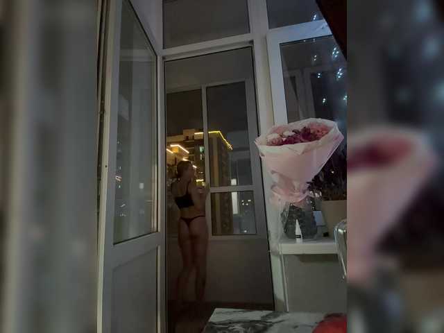 _Katrinka_