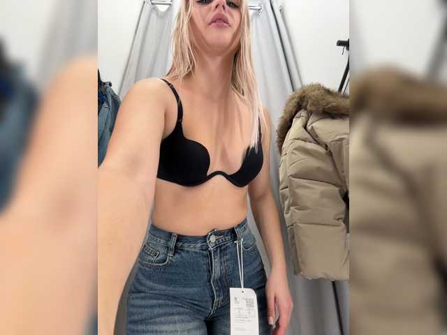 _Katrinka_