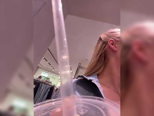 _Katrinka_