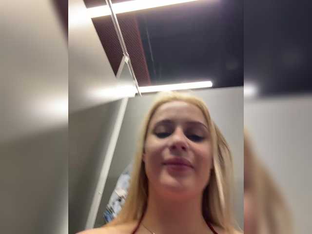 _Katrinka_