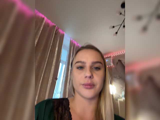 PrettyKatea live cam on BongaCams