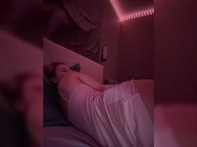 _Katrinka_