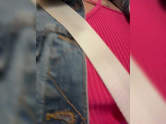 PrettyKatea live cam on UnifiedCams