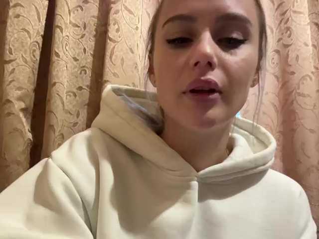 _Katrinka_
