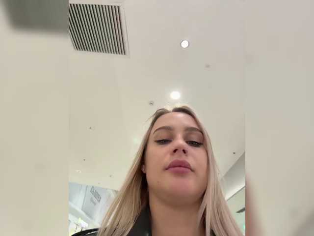PrettyKatea