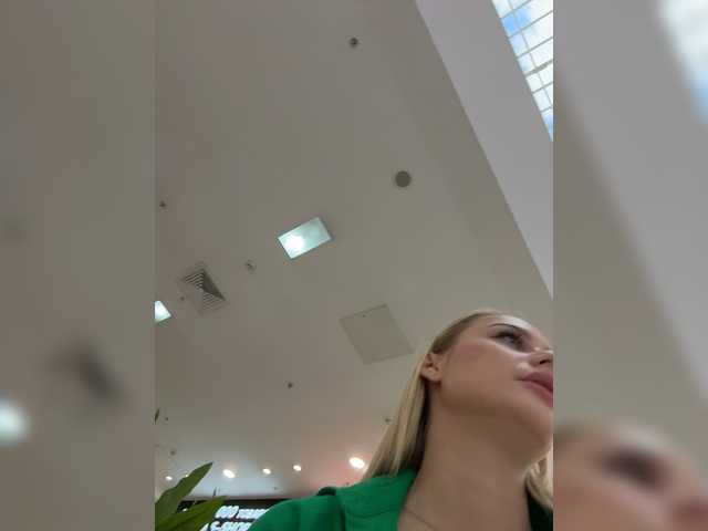 PrettyKatea