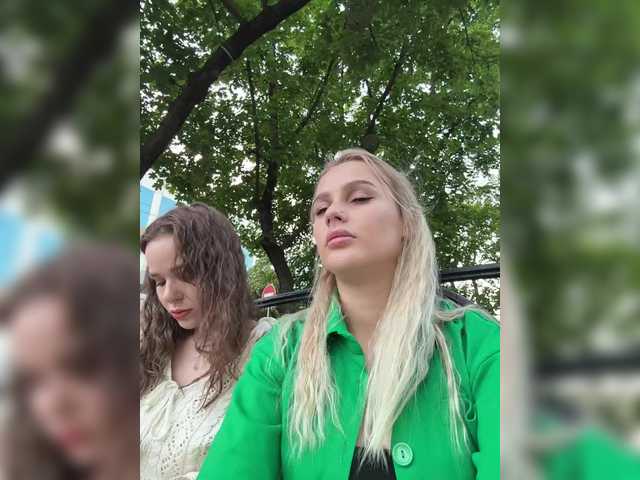 _Katrinka_