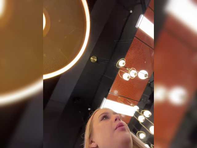 _Katrinka_