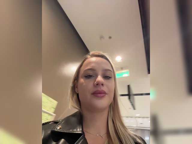 _Katrinka_