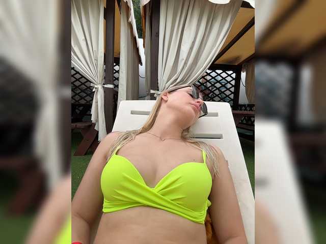_Katrinka_ live cam