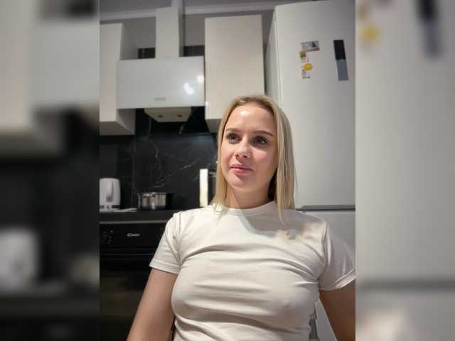PrettyKatea live cam on BongaCams