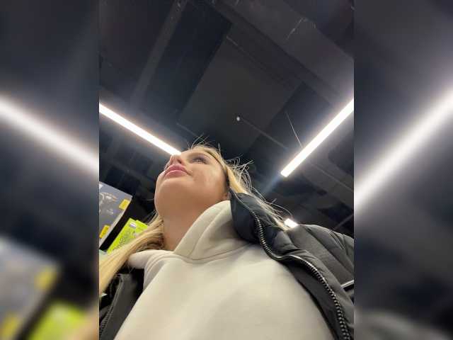 _Katrinka_