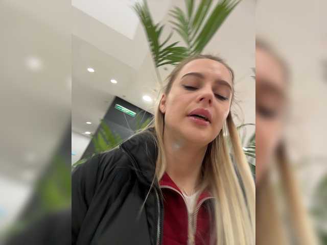 _Katrinka_