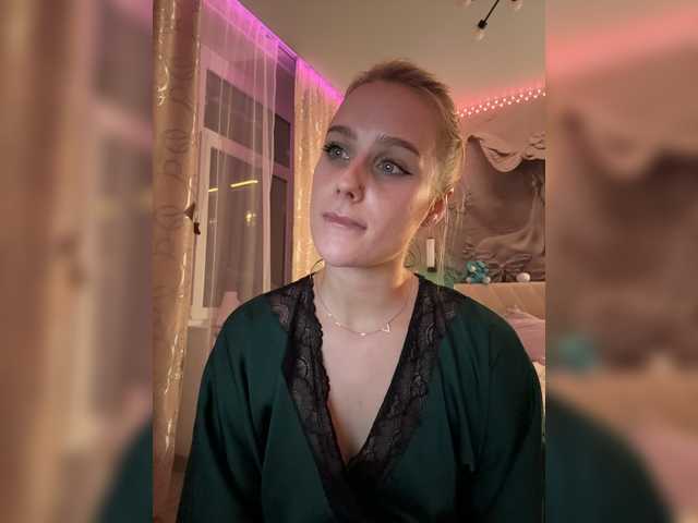 PrettyKatea live cam on BongaCams