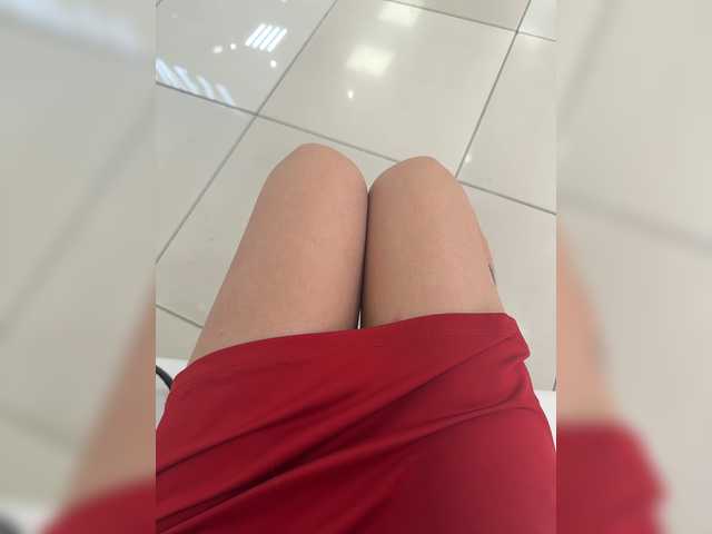 PrettyKatea