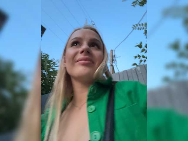 PrettyKatea