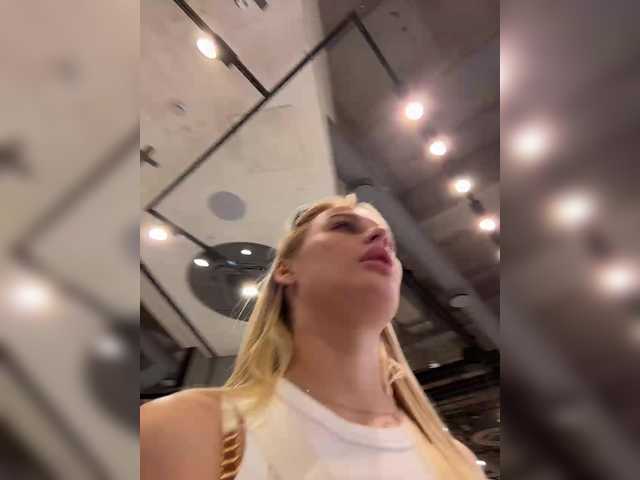 _Katrinka_