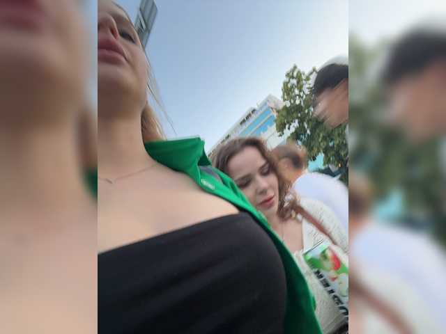 _Katrinka_