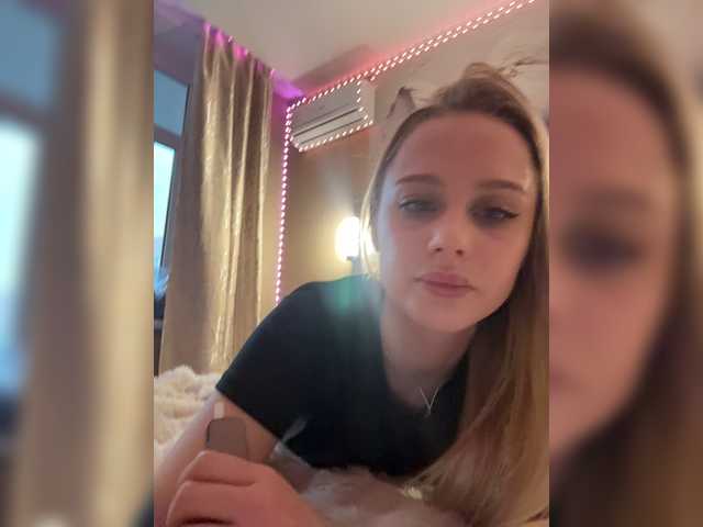 go to chat with _Katrinka_