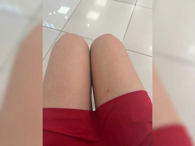 _Katrinka_ live cam preview