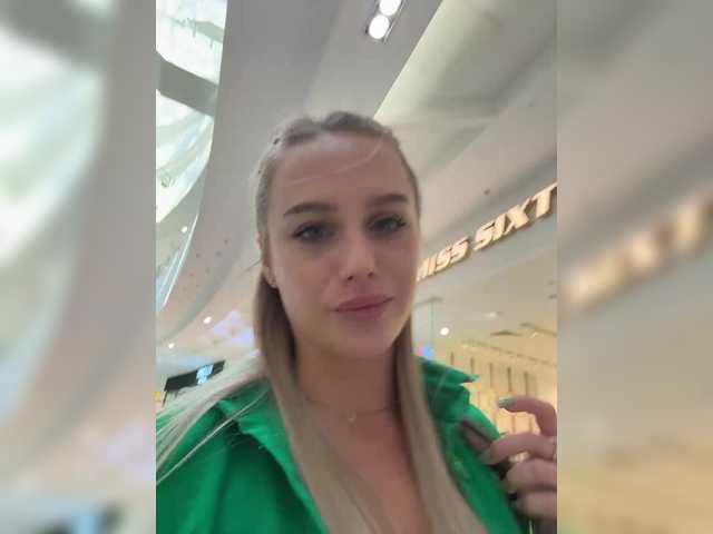 _Katrinka_