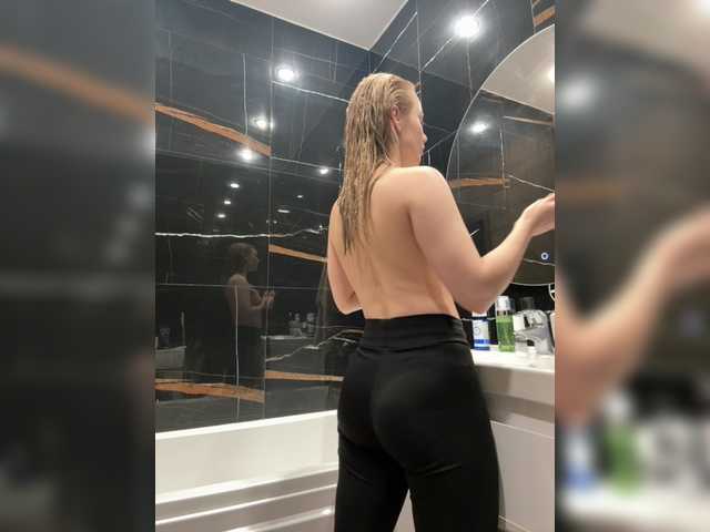 _Katrinka_