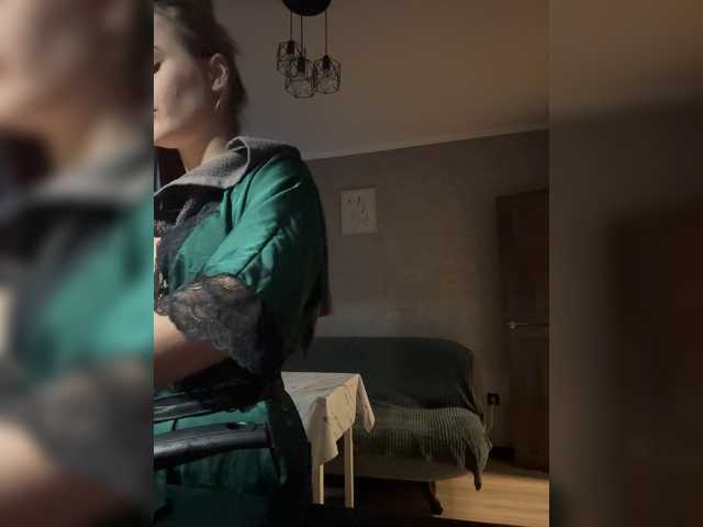 _Katrinka_