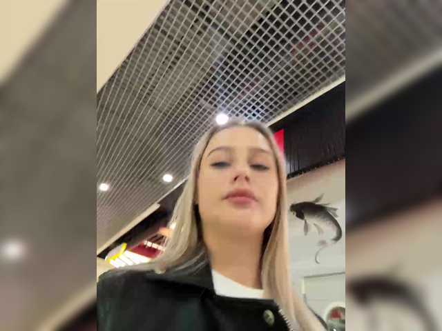 PrettyKatea