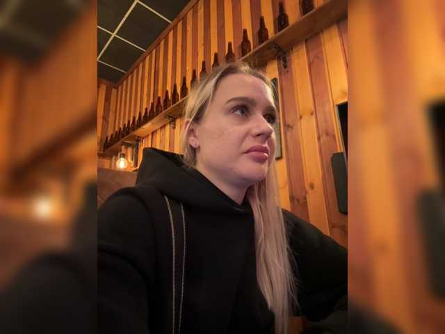 _Katrinka_