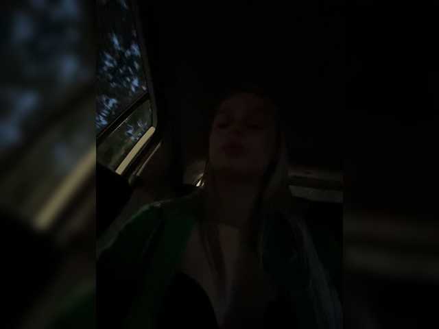 _Katrinka_