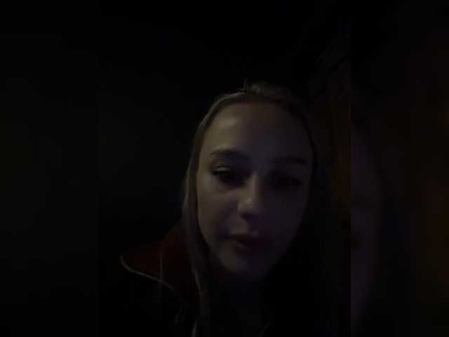 _Katrinka_