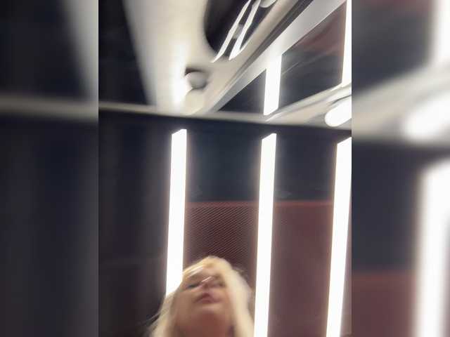 PrettyKatea