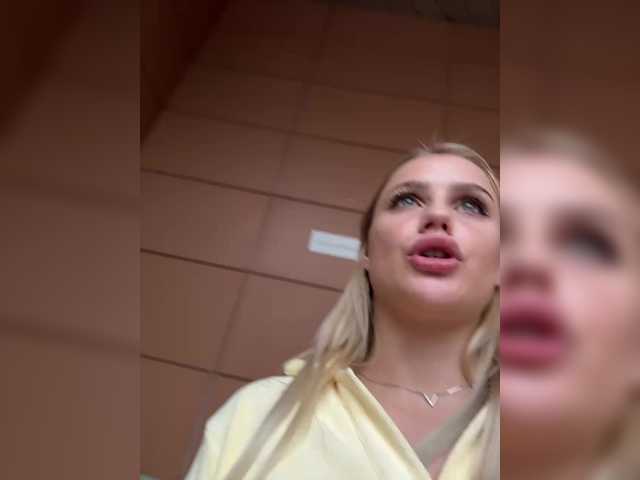 PrettyKatea live cam on BongaCams