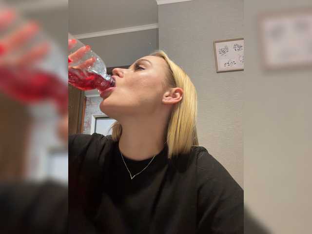 _Katrinka_