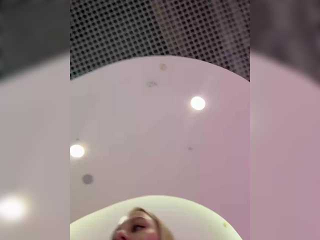 PrettyKatea live webcam show