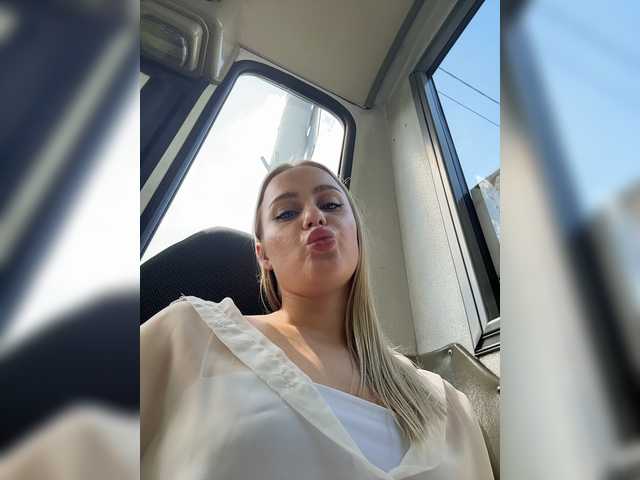 _Katrinka_