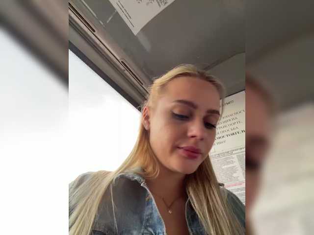 PrettyKatea live cam on BongaCams