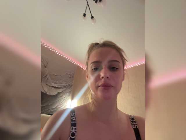 PrettyKatea