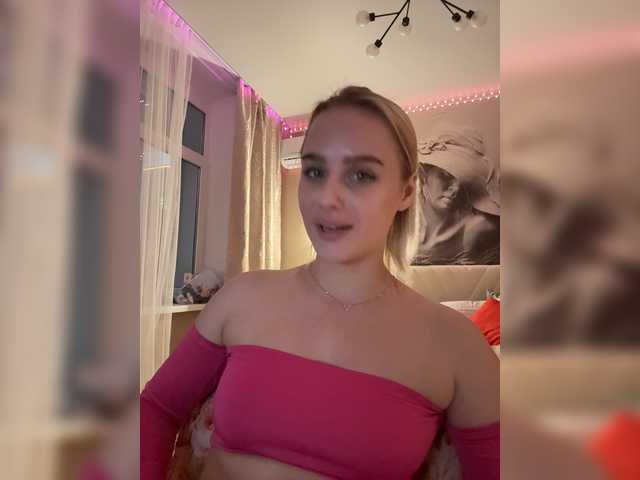 PrettyKatea