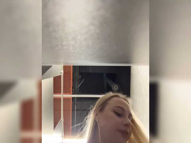 PrettyKatea live webcam show