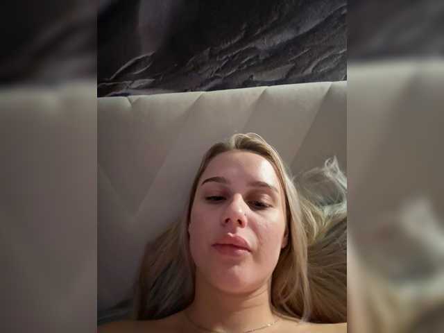 PrettyKatea