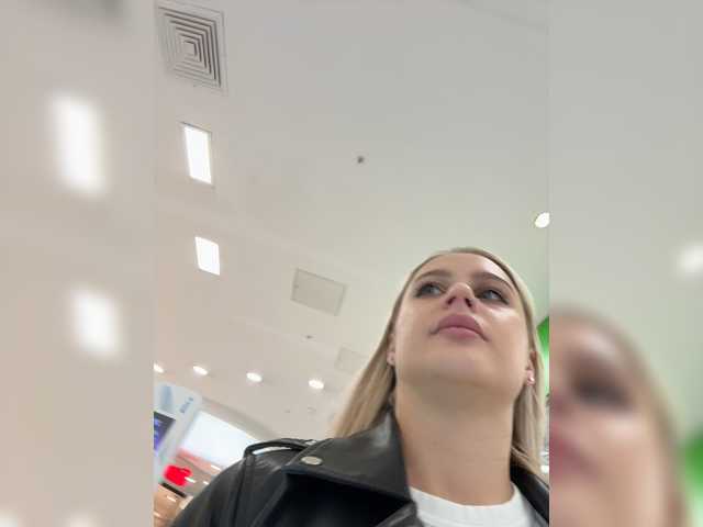 _Katrinka_